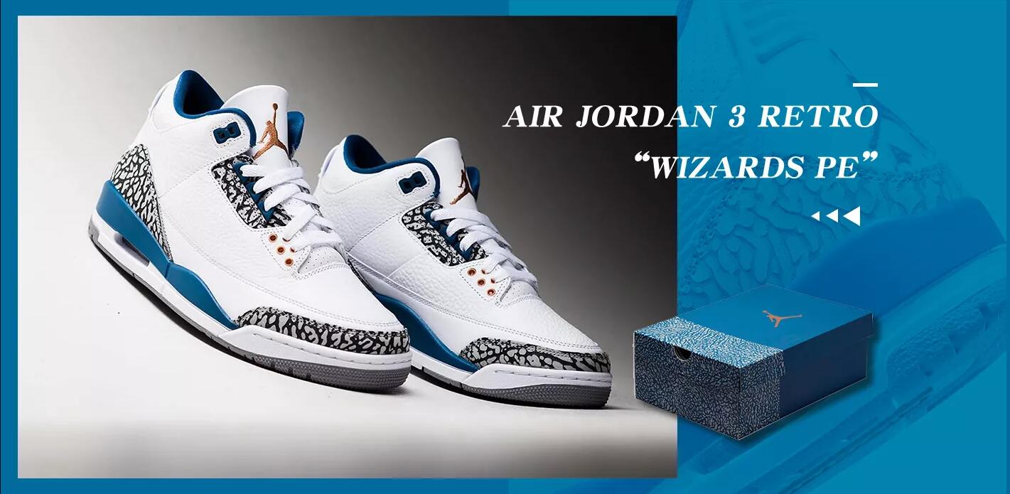nojo kicks